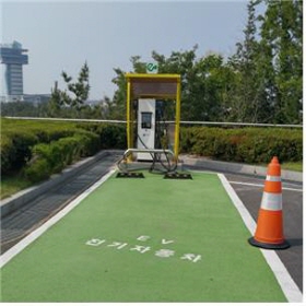 Electronic Station